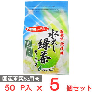 쒃 p@萅oΒTB 5gx50p×5