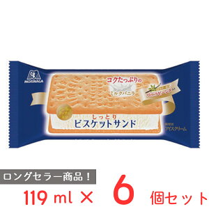 [ACX] Xi rXPbgTh 119ml×6