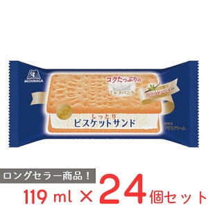 [ACX] Xi rXPbgTh 119ml×24