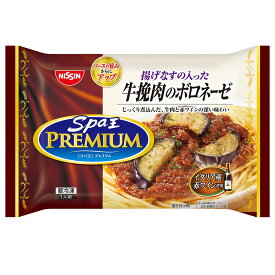 楽天市場 スパ王 プレミアムの通販