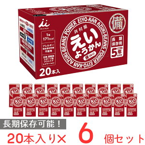 䑺 悤 20{×6