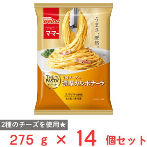 [Ⓚ] EFi }E}[ THE PASTA ZJ{i[ 275g×14