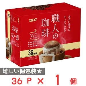 UCC El胏hbv܂̃b`uh 36pbN