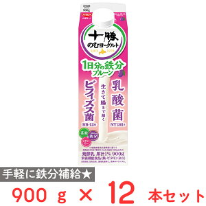 [①] [N \̂ރ[Og ̓S 900g×12{