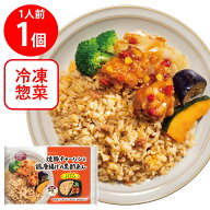 [冷凍] 阪急デリカ 焼豚チャーハンと鶏唐揚げの黒酢あん 300g