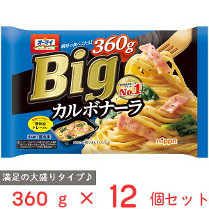 [Ⓚ] I[}CBigJ{i[ 360g×12