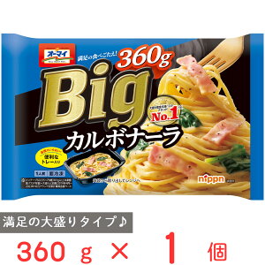 [Ⓚ] I[}CBigJ{i[ 360g