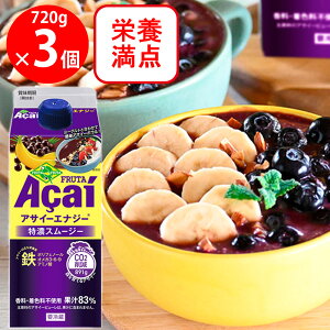 [①] tb^tb^ ATC[GiW[ 720g×3{