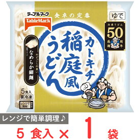 [冷凍] テーブルマーク 稲庭風うどん5食入