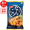 [冷凍] ちぬや Fとりなんこつから揚げ（レンジ調理） 90g×8個