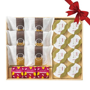 甘美 ふっくらどら焼きと甘美菓子の詰合せD 箱入り 化粧箱 わらびもち スイートポテト おやつ アソート詰め合せ バレンタイン お茶菓子 小分け 個包装 手土産 老舗 お中元 ギフト 内祝い