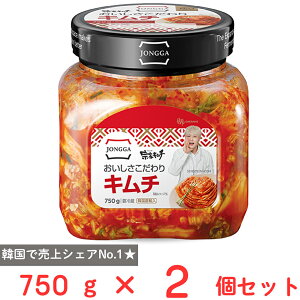 [①] (fT)Wp @ƃL` L` 750g×2