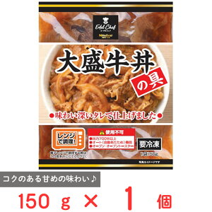 󂠂30%OFF [Ⓚ] xXg EC吷̋ 150g yܖ2026N313z