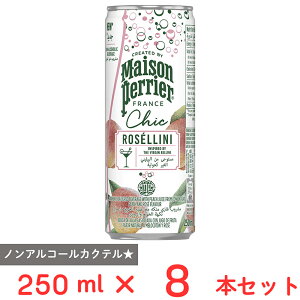 ]yG VbN[[j 250ml×8{