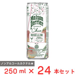 ]yG VbN[[j 250ml×24{