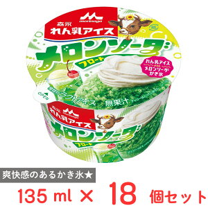 [ACX] Xi XiACX \[_t[g 135ml×18