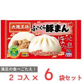 [冷凍] イートアンドフーズ 大阪王将 ふっくら豚まん 2個入×6個