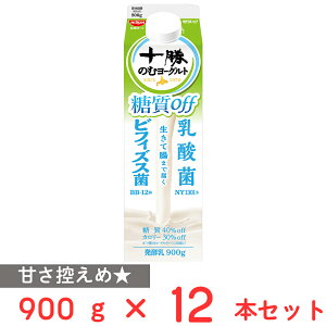 [①] [N \̂ރ[Og off 900g×12{