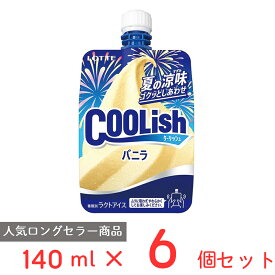 [アイス] ロッテ クーリッシュ バニラ 140ml×6個