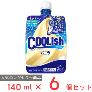 [ACX] be N[bV oj 140ml×6