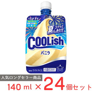 [ACX] be N[bV oj 140ml×24