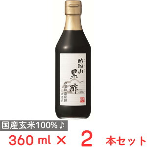 x ՌR| 360ml×2{