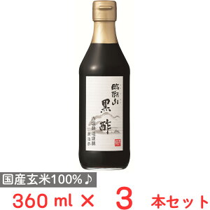 x ՌR| 360ml×3{