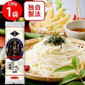 かも川 一番のばし手延うどん 220g