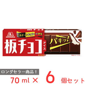 [アイス] 森永製菓 板チョコアイス 70ml×6個
