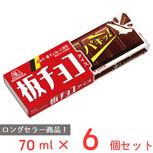 [ACX] Xi `RACX 70ml×6