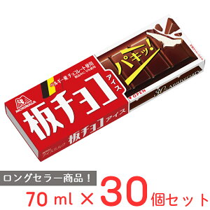 [ACX] Xi `RACX 70ml×30