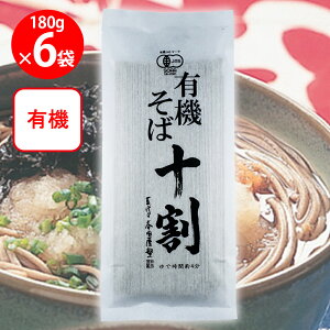 �{�c���X �L�@�\������ 180g×6��