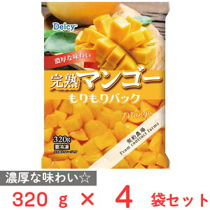 [Ⓚ] Delcy n}S[ pbN 320g×4