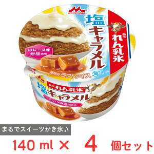 [ACX] Xi XiX L 140ml×4