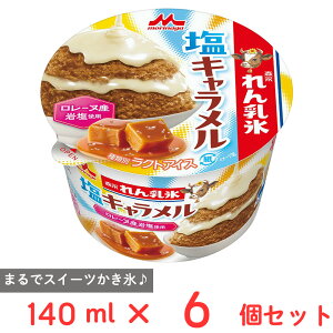 [ACX] Xi XiX L 140ml×6