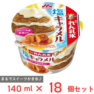 [ACX] Xi XiX L 140ml×18