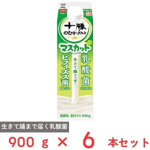 [①] [N \̂ރ[Og }XJbg 900g×6{