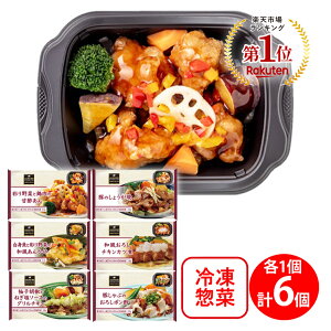 �Ⓚ�H�i��}�f���J�A�C �g���[�t�������f�B�b�V���f�� 6��Z�b�g �Ⓚ�ٓ� �������̂� �Ⓚ �ٓ� ������ ���ٓ� �Z�b�g �l�ߍ��킹 �Ⓚ�ٓ� �������̂� �Ⓚ �ٓ� ������ ���ٓ� �Z�b�g �l