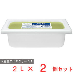 [ACX] n[Q_bc Ɩp 2L O[eB[ 2L×2