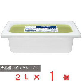 [アイス] ハーゲンダッツ 業務用 2L グリーンティー 2L