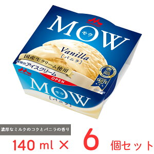 [ACX] Xi MOW oj 140ml×6