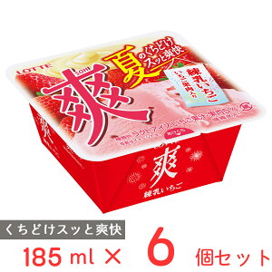 [ACX] be u  185ml×6