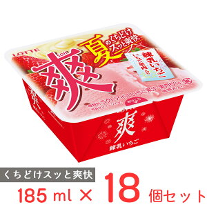 [ACX] be u  185ml×18