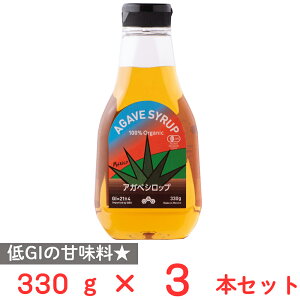 󂠂30OFF NCr[K[f 100L@AKxVbv 330g×3{ yܖ2027N831z