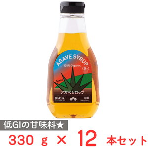 󂠂30OFF NCr[K[f 100L@AKxVbv 330g×12{ yܖ2027N831z