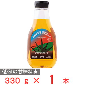 󂠂30OFF NCr[K[f 100L@AKxVbv 330g yܖ2027N831z