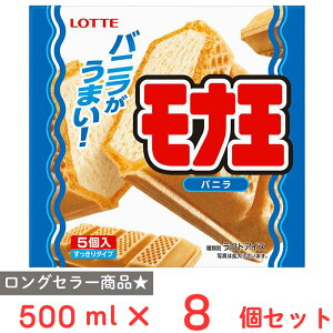 [ACX] be i }` oj 500ml×8