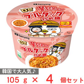 三養ジャパン ロゼブルダック炒め麺BIG 105g×4個