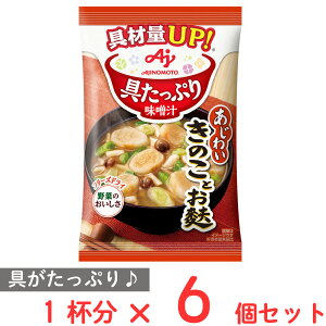 ̑f Ղ薡X` ̂Ƃn 13.3g×6