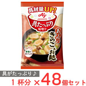 ̑f Ղ薡X` ̂Ƃn 13.3g×48